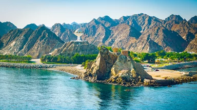 Oman. Oaza spokoju na Bliskim Wschodzie