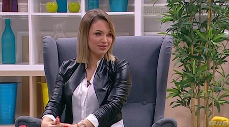 Sanja sada