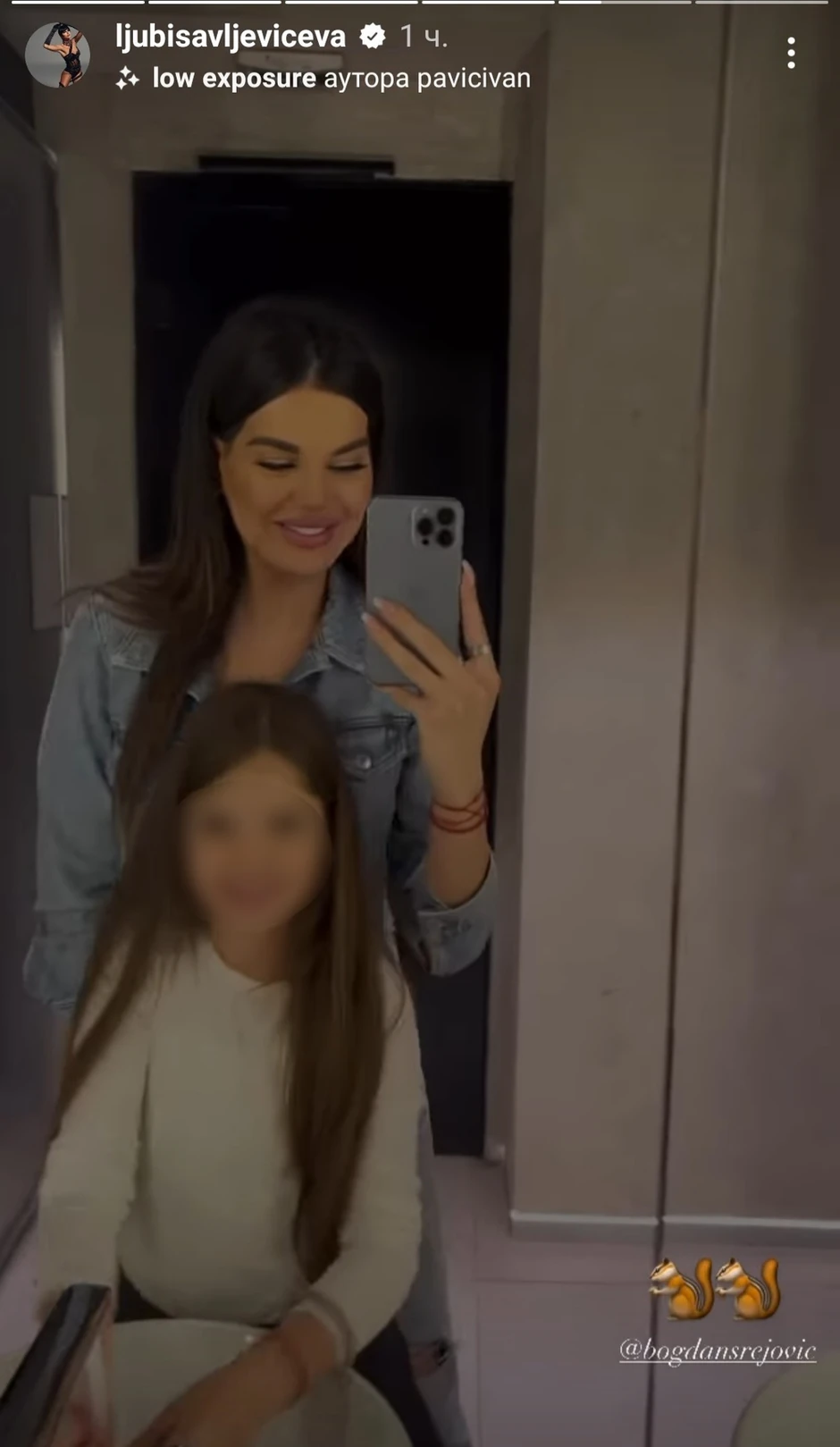 Jovana sa Bogdanovom ćerkom Iskrom