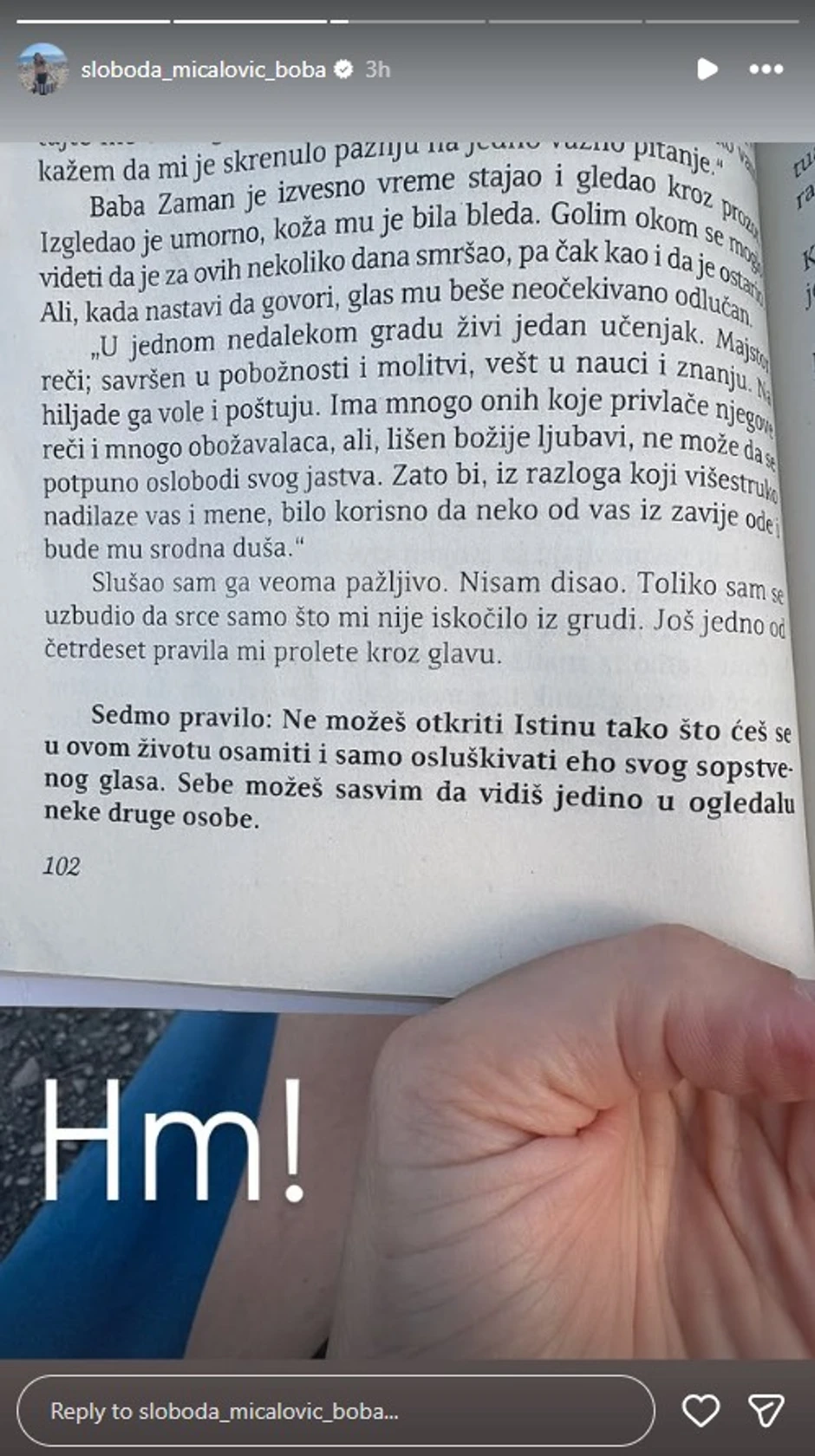 Sloboda Mićalović, objava