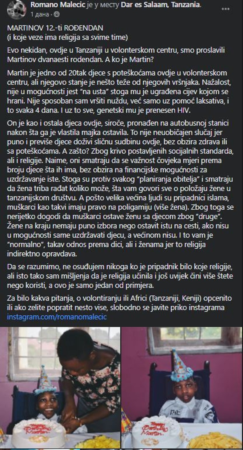 Romano, priča o Martinu