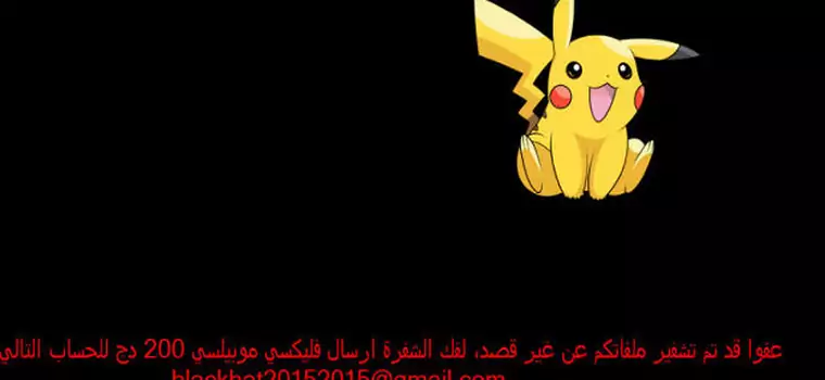 Fałszywy Pokemon Go dla Windows zawiera ransomware