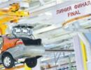 Fiat będzie wspólnie z rosyjską firmą Sollers produkował samochody osobowe i terenowe