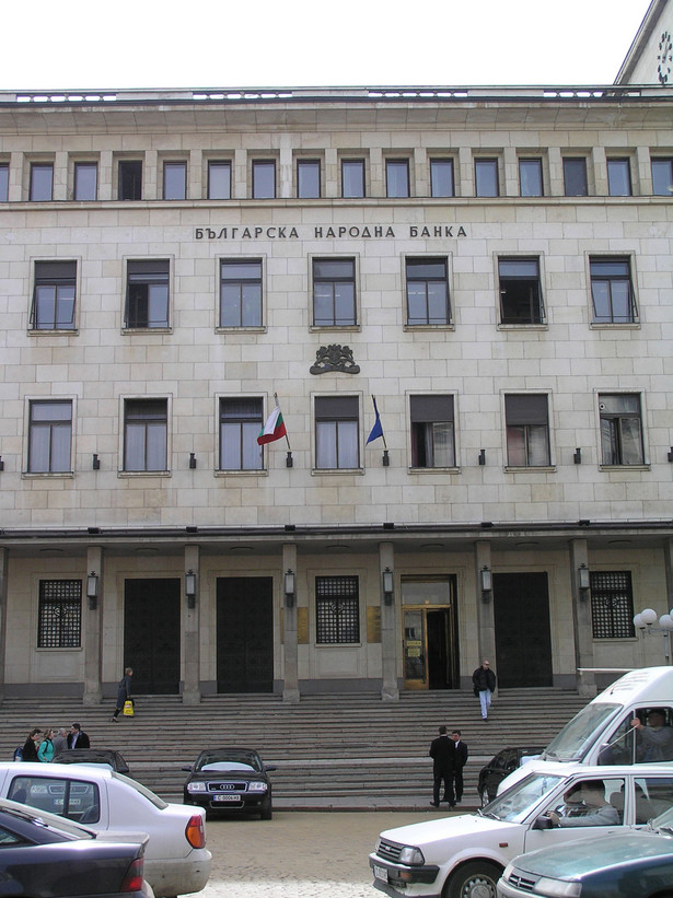 Siedziba centralnego banku Bułgarii w Sofii
