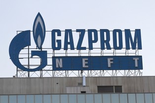 Gazprom zapewnił, że może pokryć 1/3 wzrostu konsumpcji gazu na świecie