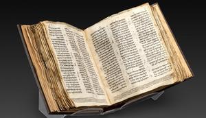 The Codex Sassoon is the most complete Hebrew Bible [Sotheby's]