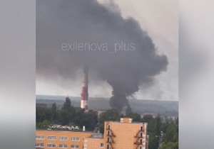 Ukrajinski dronovi navodno pogodili čeličanu kod Moskve