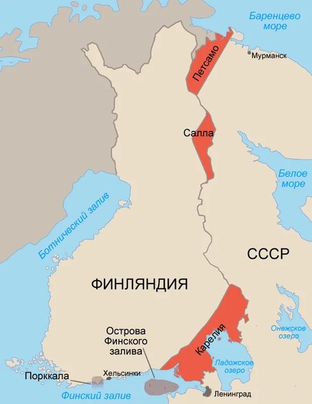 Rosyjska mapa pokazujaca terytoria (zaznaczone czerwonym kolorem), które ZSRR zajął na pomocy porozumień pokojowych po wojnie zimowej oraz po II wojnie światowej