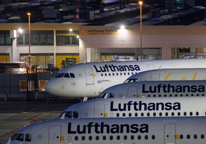 nemačka avio-grupa Lufthanza