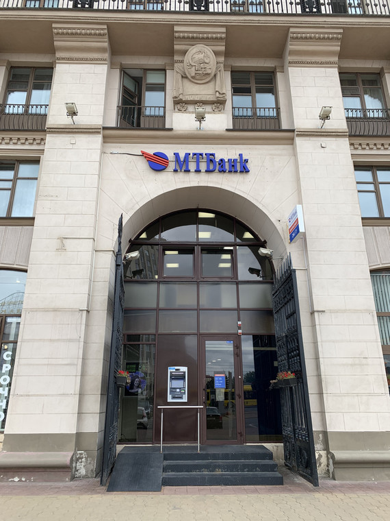 Bank w Mińsku