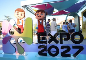 Kragujevac Expo karavan