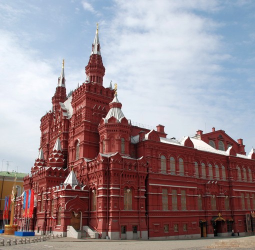 Muzeum Historii Moskwy