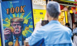 Polityczne wsparcie dla bitcoina?  To wszystko obróci się przeciw nam