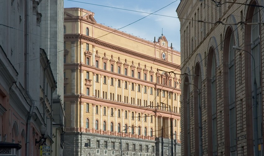 Zgrada ruske Federalne službe bezbednosti na Trgu Lubljanka u Moskvi