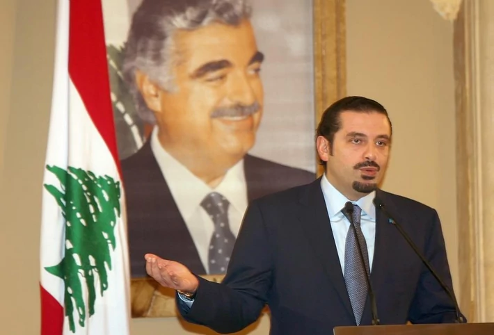 Saad Hariri, były premier Libanu