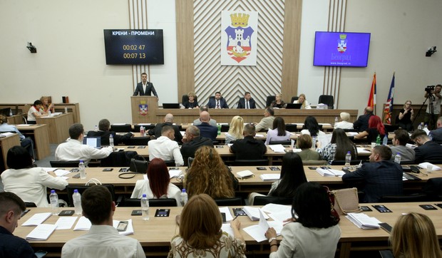 Skupština Grada Beograda