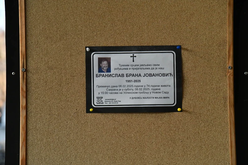 Sahranjen sin Mire Banjac