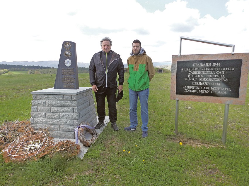 Radoš Bajić sa Strahinjom Madžarevićem