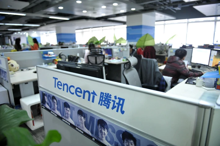 Tencent Holidings