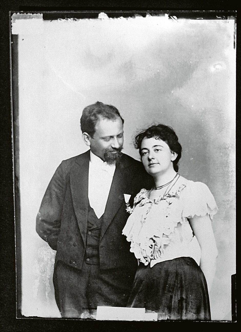 Beta Vukanović i Risto