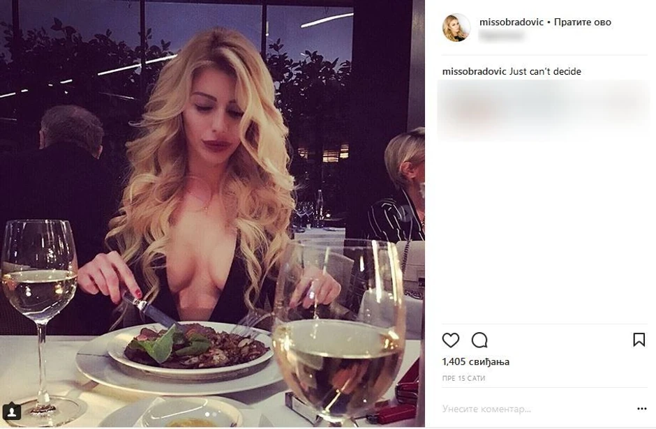 Sandra Obradović, prva fotografija