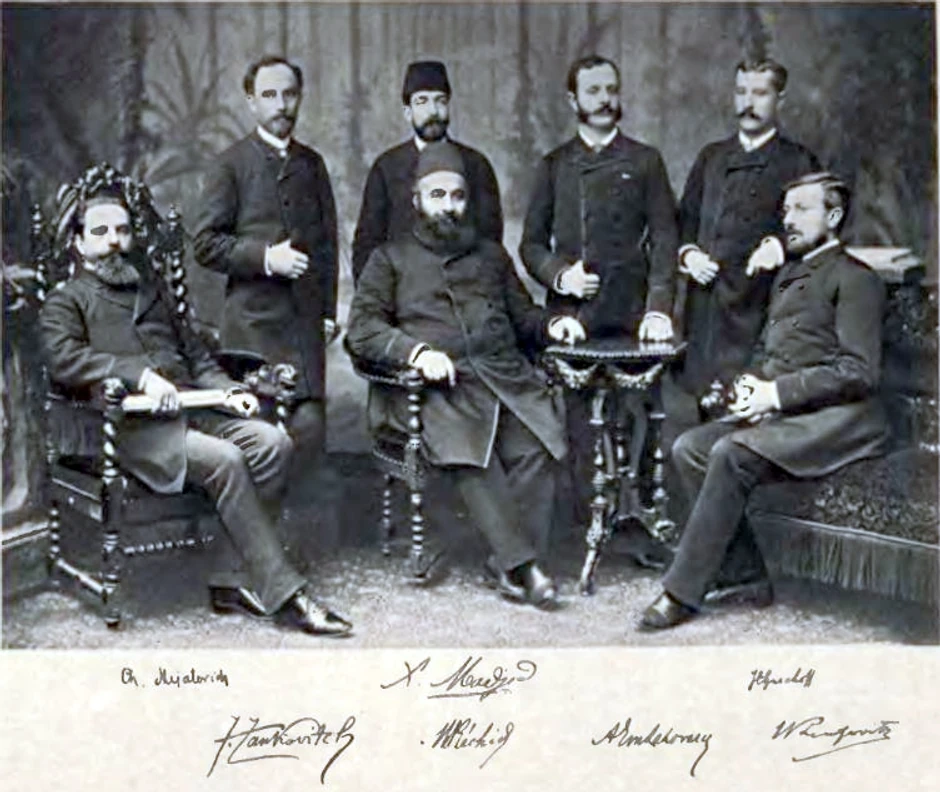 Potpisi Bukureškog mira