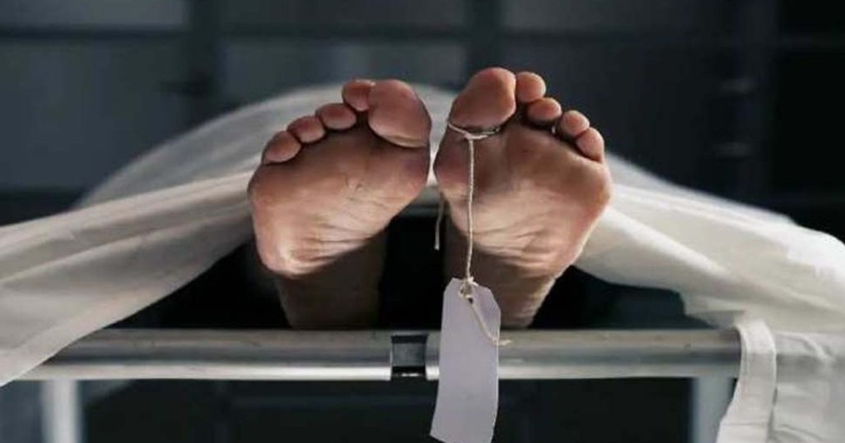 Lady dies after intense sex with her boyfriend in Kwara - Pulse Nigeria