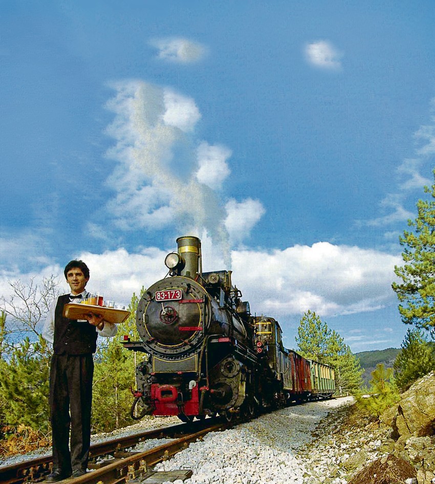 Uzor: Šarganska 
osmica