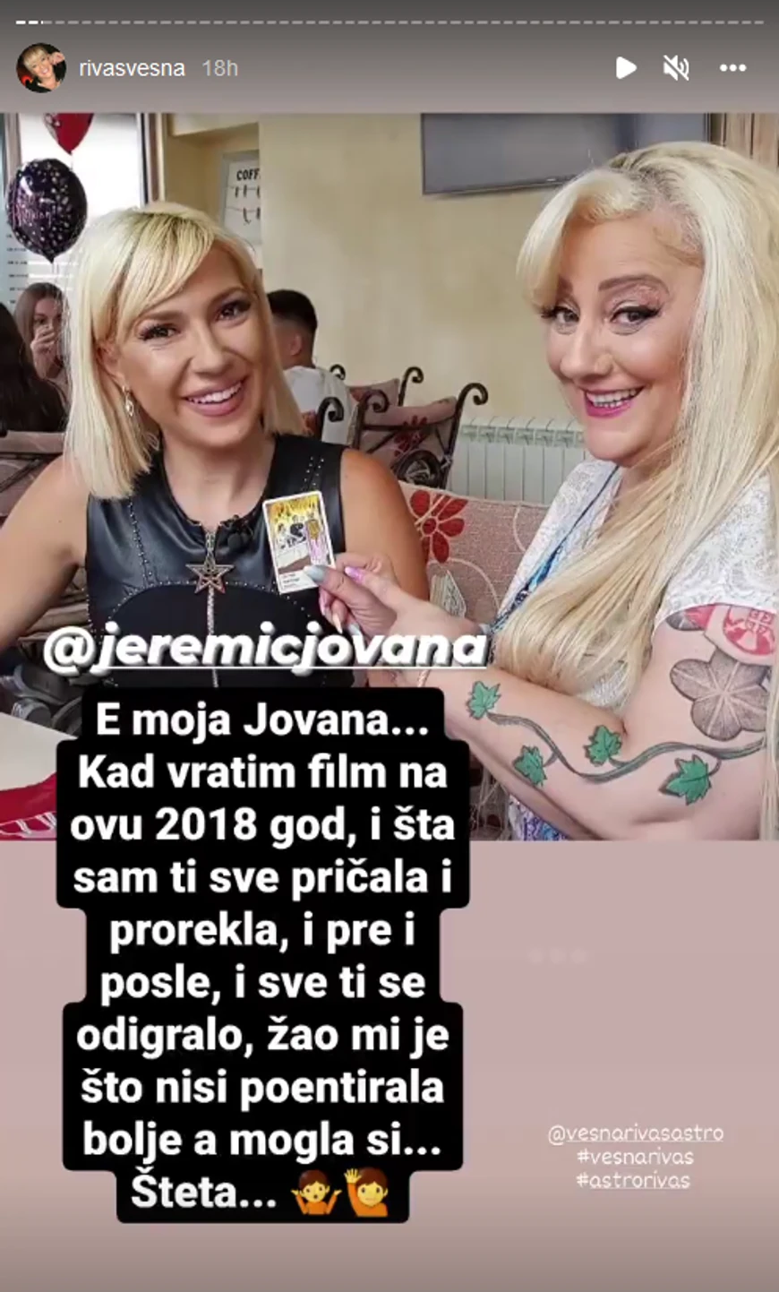 Vesna Rivas i Jovana Jeremić (Foto: Instagram/rivasvesna)