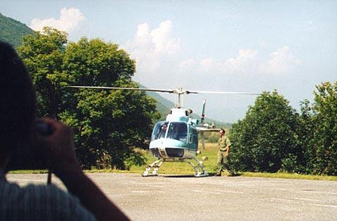 Galeria Terra Incognita 2002, obrazek 31