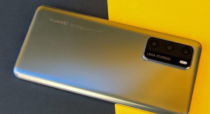 Huawei P40: Das Schnäppchen-Topmodell im Test | TechStage