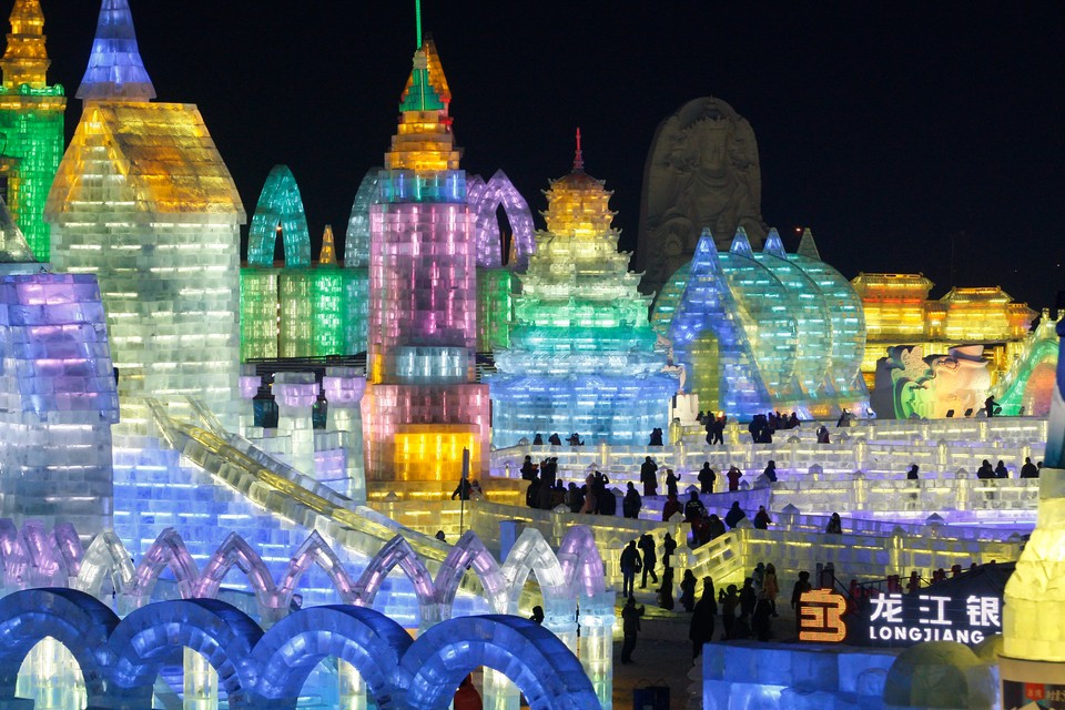 CHINA ICE AND SNOW WORLD