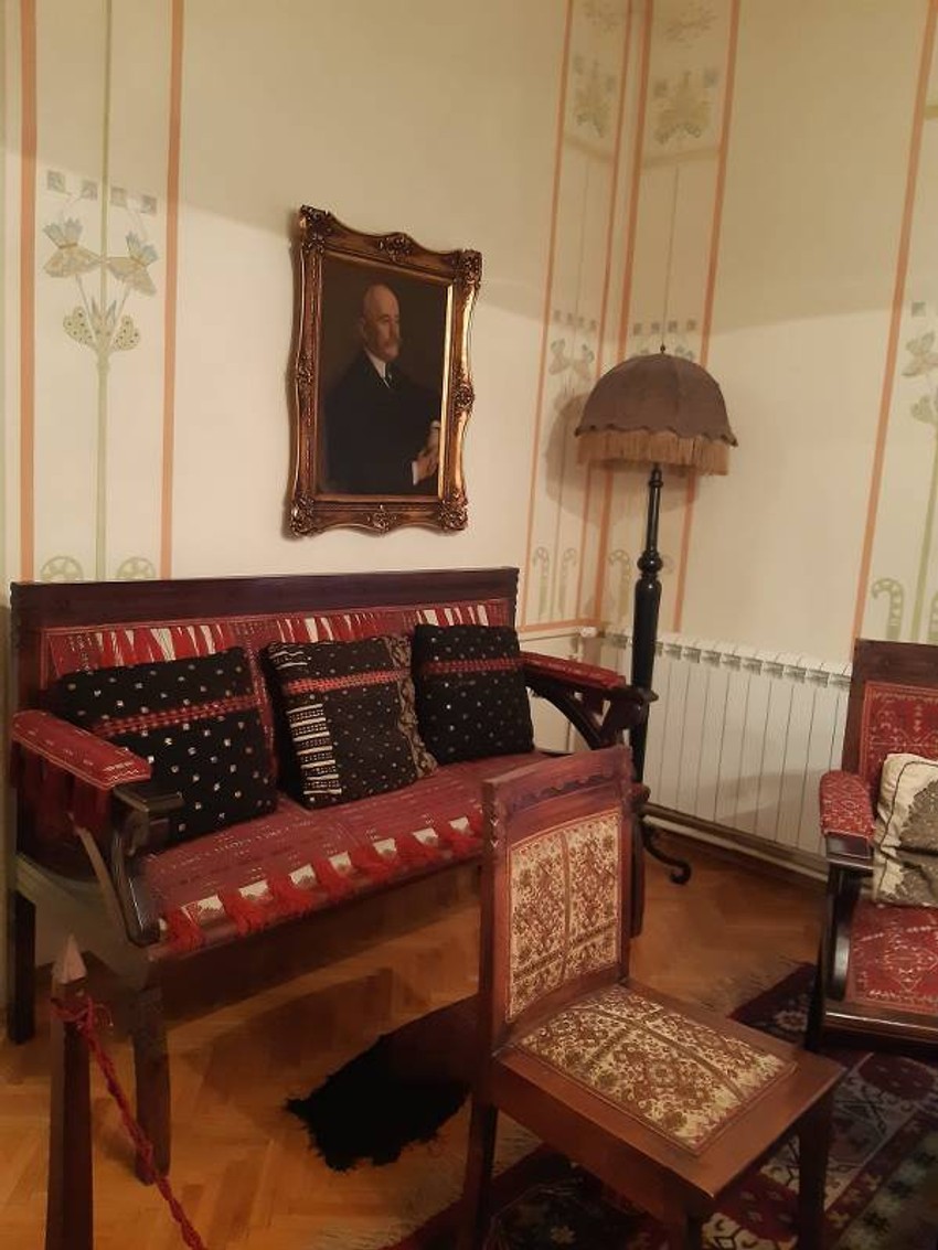 Muzej Jovana Cvijica Beograd