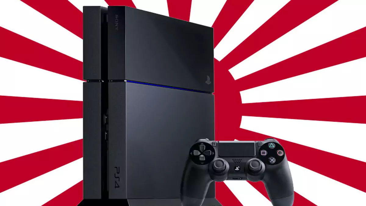 Dlaczego PlayStation 4 nie sprzedaje się w Japonii?