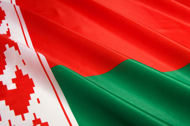 Biuro korespondenckie Euroradia (Europejskie Radio dla Białorusi) zarejestrowano na Białorusi w 2009 r.