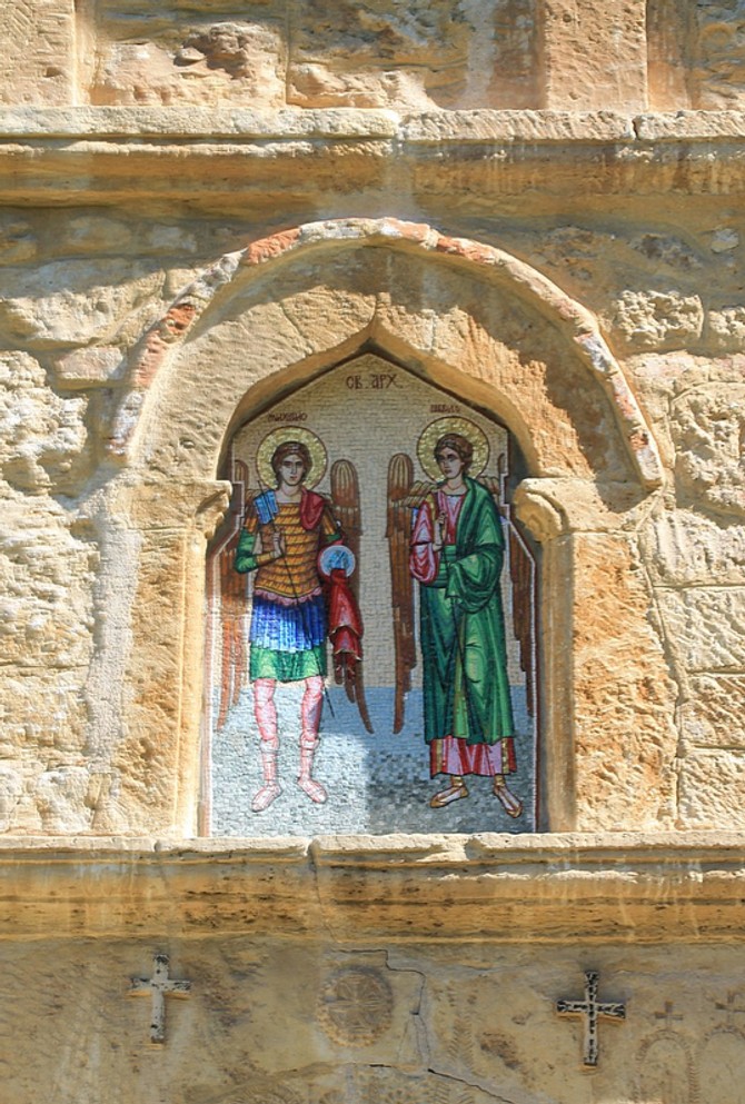 Sveti Mihajlo i Gavrilo