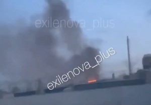 Ukrajinski napad u Vladimirskoj oblasti u Rusiji