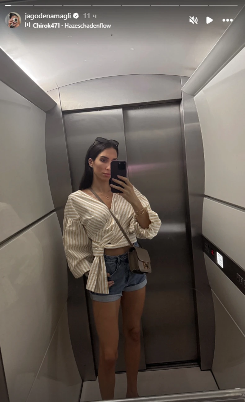 Duge noge Jelisavete Orašanin