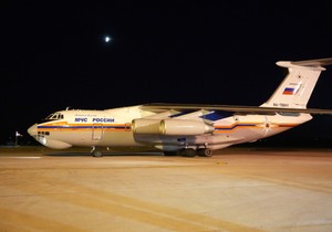 Ruski avion 