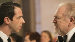 Kultowa "Sukcesja" HBO w marcu w TVN