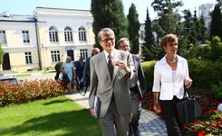 Delegacja Komisji Weneckiej na rozmowach w ministerstwie sprawiedliwości. 'Przyjazna atmosfera'