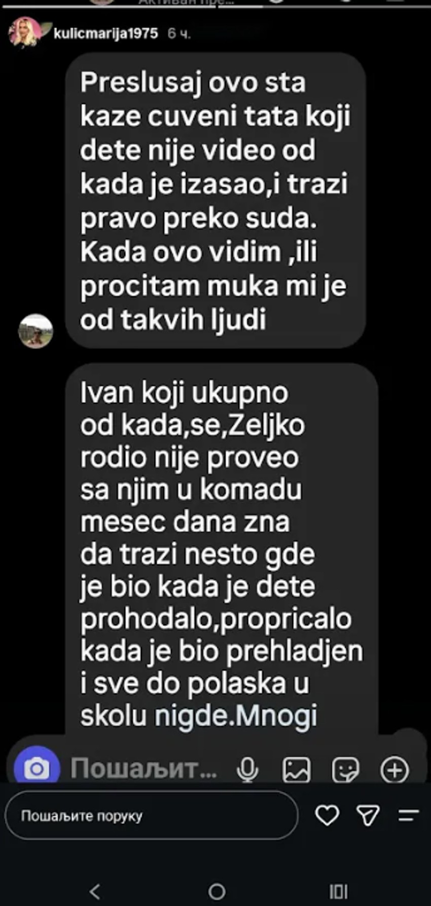 Marija Kulić prozvala Ivana Marinkovića da nije proveo ni mesec dana sa sinom