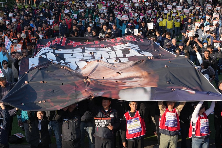 Protest u Južnoj Koreji