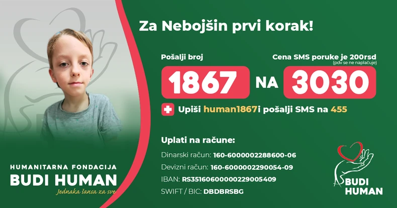 Humanitarna pomoć za Nebojšu