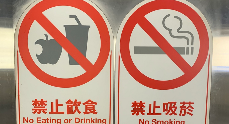 There's no eating or drinking on the platforms or the trains.