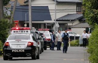 Japonia: Nożownik zabił 19 osób w ośrodku dla upośledzonych umysłowo
