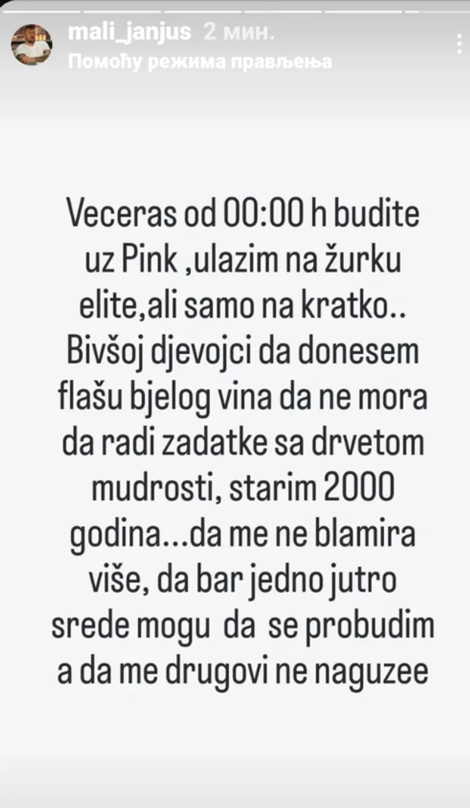 Janjuš ulazi u "Elitu 8"