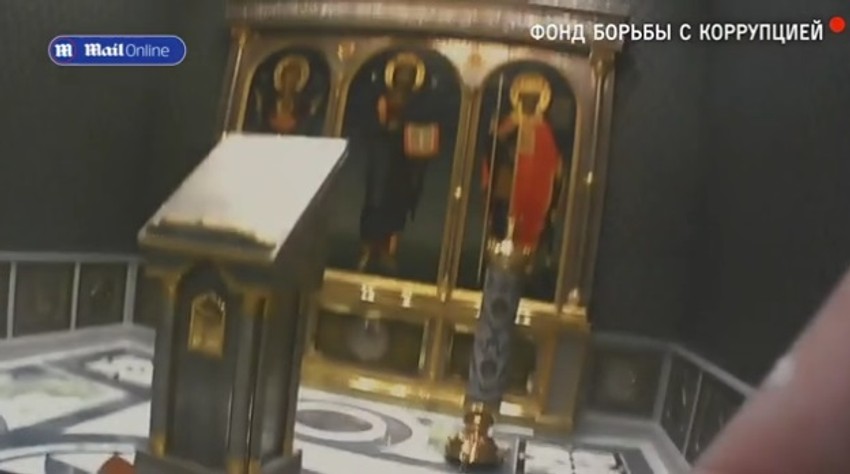 Putinova palata, zamak Gelendžik