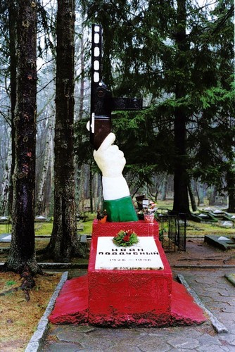 Borne Sulinowo. Baza Armii Czerwonej na Pomorzu