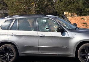 Automobil u kom je ubijen Srbin